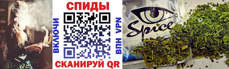 БУТИРАТ бутик  цены наркотик  Мамоново 