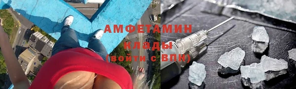 мет Аркадак