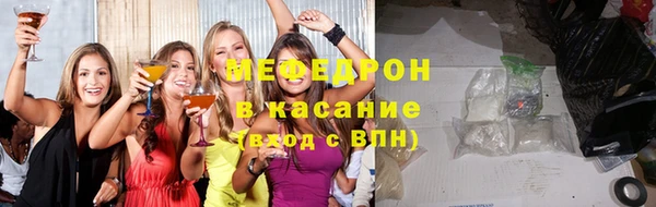 мет Аркадак