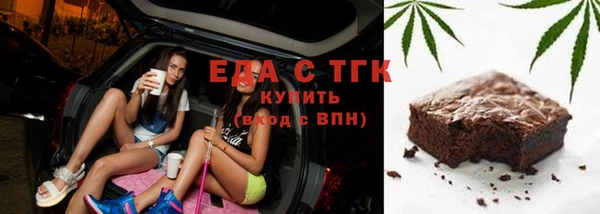 мет Аркадак