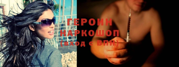 мет Аркадак