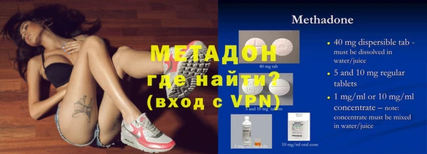 мет Аркадак