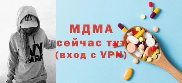 мет Аркадак