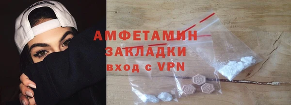 мет Аркадак