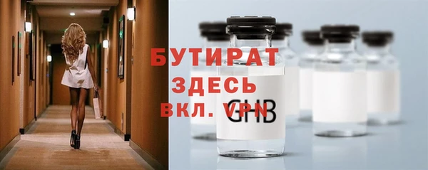 мет Аркадак
