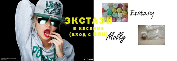 мет Аркадак
