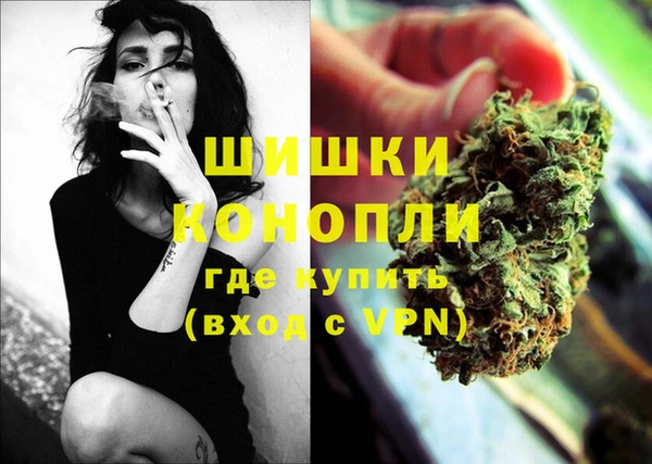 скорость Арсеньев