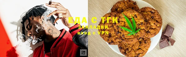 мет Аркадак