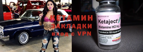 мет Аркадак