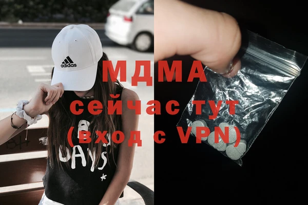мет Аркадак