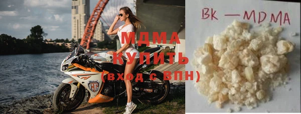 мет Аркадак