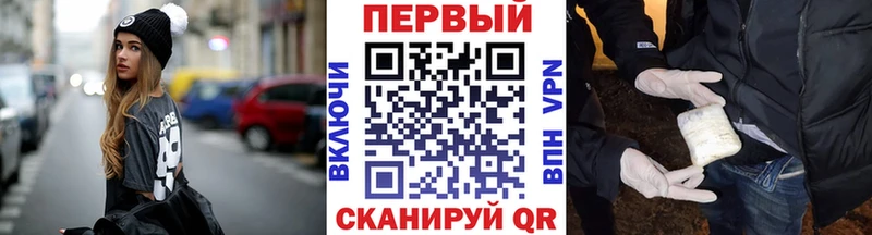 сколько стоит  Мамоново  Метамфетамин кристалл 